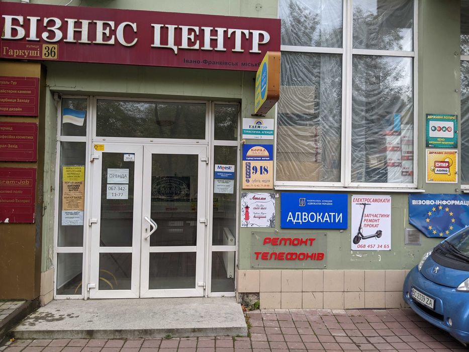 Зеркало праве в зборі Citroen C-Zero Peugeot ion mitsubishi i-miev
