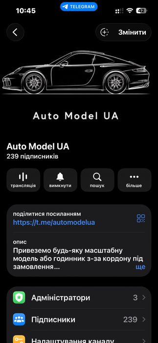 Руссобалт А22 / Москвич 426 А3 / MB 230SL СССР