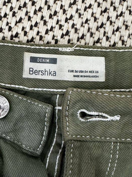 Карго джинсы bershka