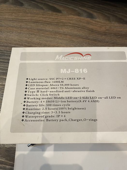 Велофари Megic shine