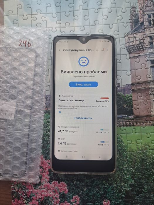 Продам Самсунг галексі А41nfc 4/64