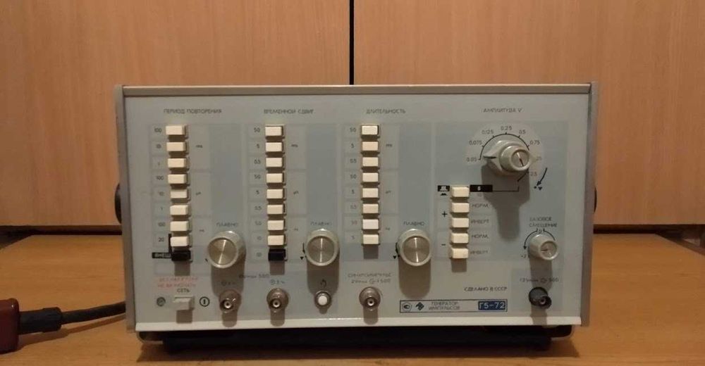 Импульсный генератор  Г5 - 72