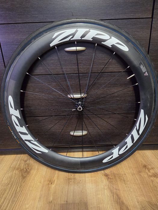 Koła karbonowe zipp