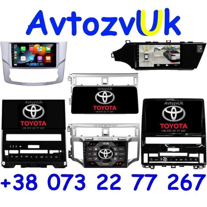 Магнитола CAMRY 40 Toyota AVALON SOLARA Авалон Кемри CarPlay Android 16