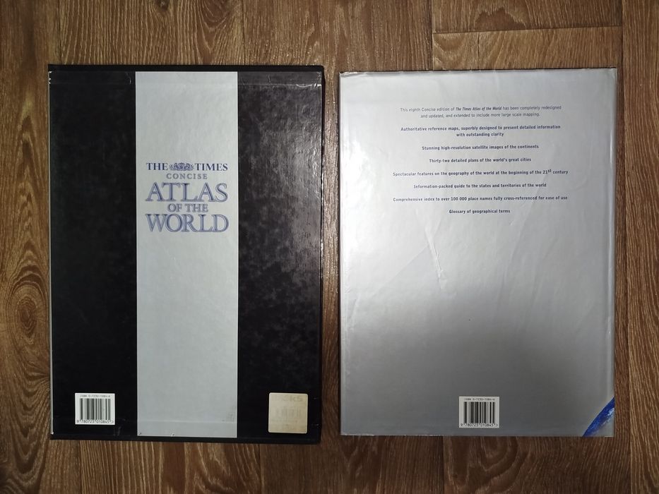 Атлас мира. Atlas of the world. Eighth Edition 2000: 2 082 грн