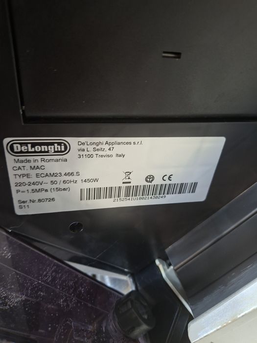 Кофемашина Delonghi Magnifica 2018г