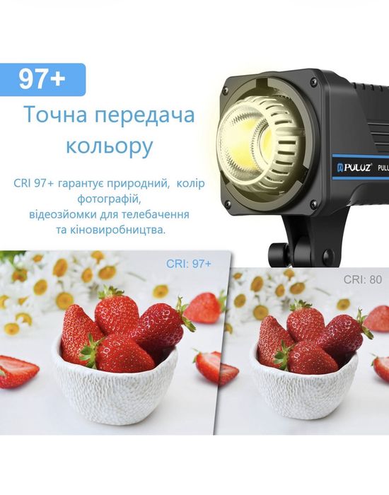 Софт бокс 90 см з постійним студійним світлом 120 Вт 2700K-6500K, штатив 2.8 метри