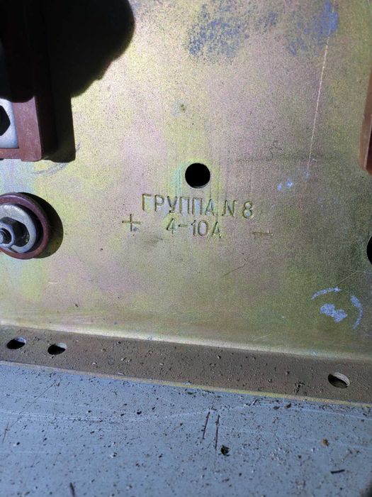 Реостат ползунковый 2-х клеммный 2А; 10А