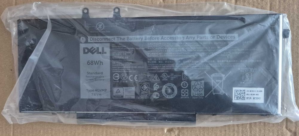 Bateria original Dell Latitude 5400 5500 (NOVA)