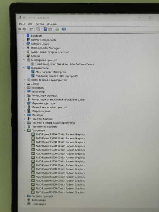 RTX 3080, 16Gb | RYZEN 9 | 17.3" QHD 165Hz | 512 SSD 16 RAM | MAINGEAR