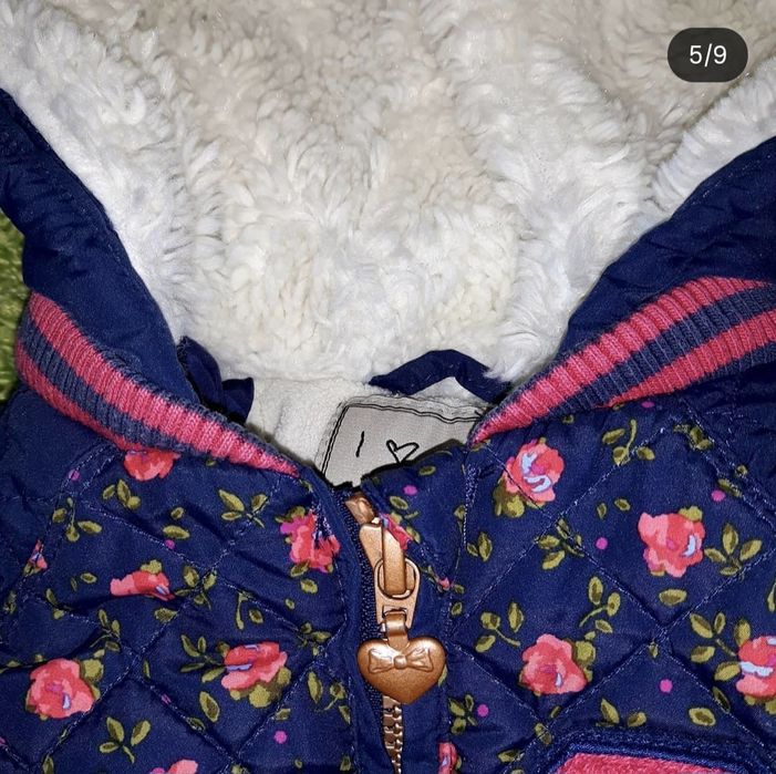 Демі куртка Next вітровка бомбер