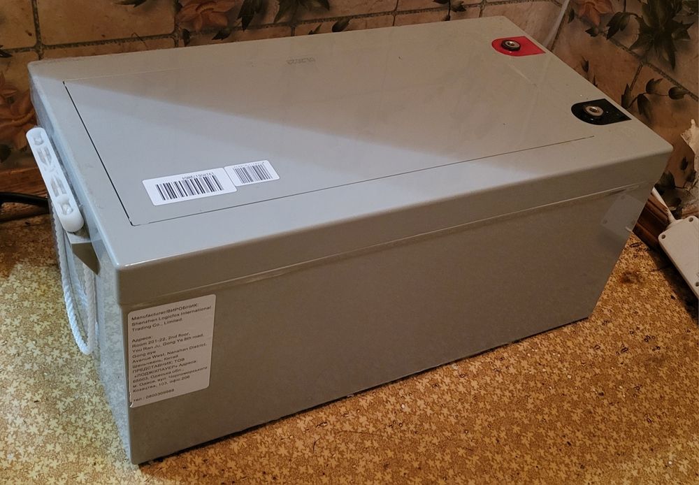 Акумулятор гелевий LPM-GL 12V - 280 Ah