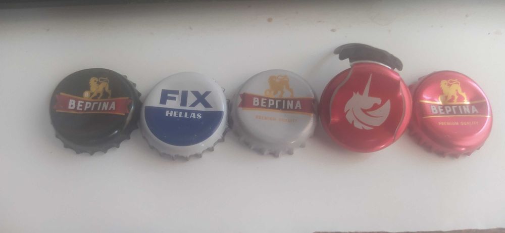 5 TAMPAS DA CERVEJA DA GRÉCIA