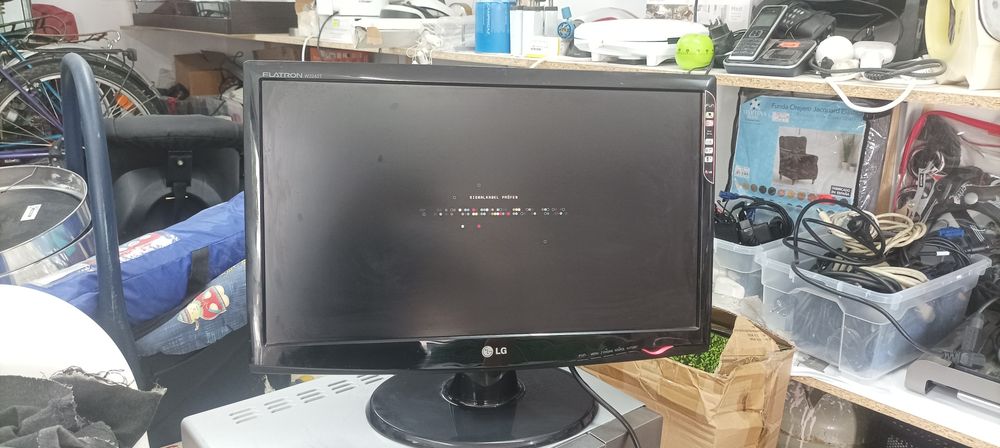 Продам монітор LG Benq