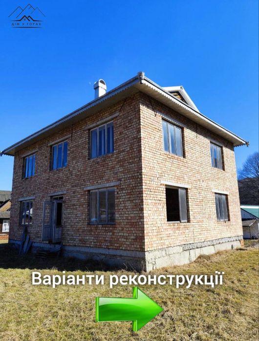 Продаж будинку в центрі Шешор 200 м2, є газ та світло, 24 сот.землі