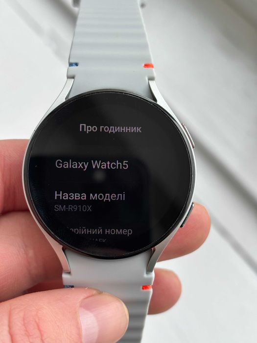 Смарт-годинник Samsung Galaxy Watch5 44mm