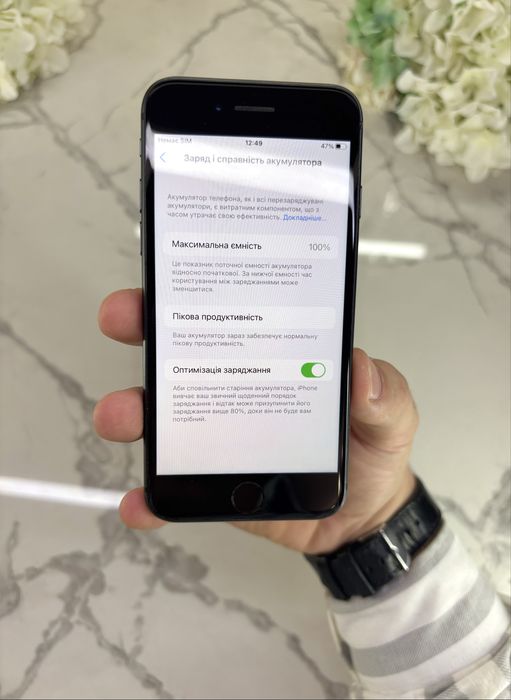 Як Новий! iPhone 8 100%АКБ Space Gray 64GB (Магазин Гарантія)