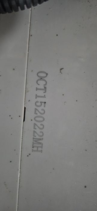 Гелевий акумулятор