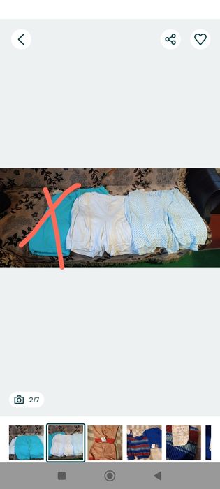 Жіночий понталони,нові