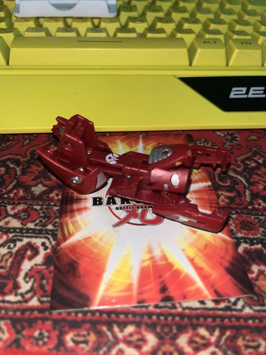 Bakugan Aquos Grafias Trap - Maxus Drago / Dragonoid