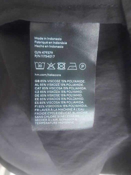 Нова легка блуза віскозна з рукавами-буфами H&M розмір M