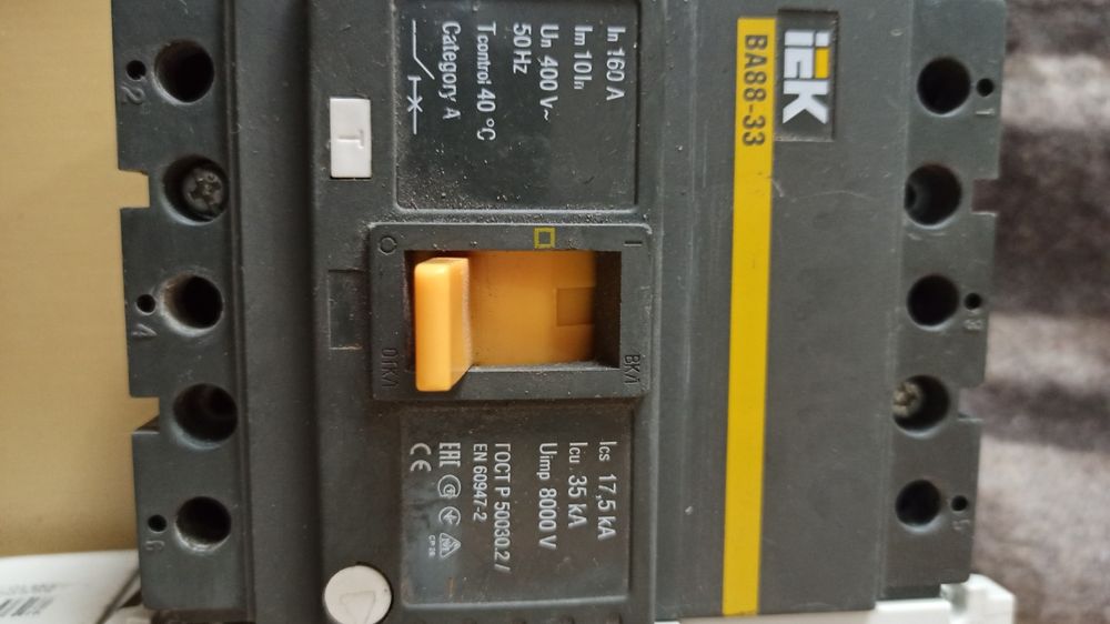 Продам Hage,rMoeller,IEK, сілові автомати від 160до 80 ампер б у,в гар