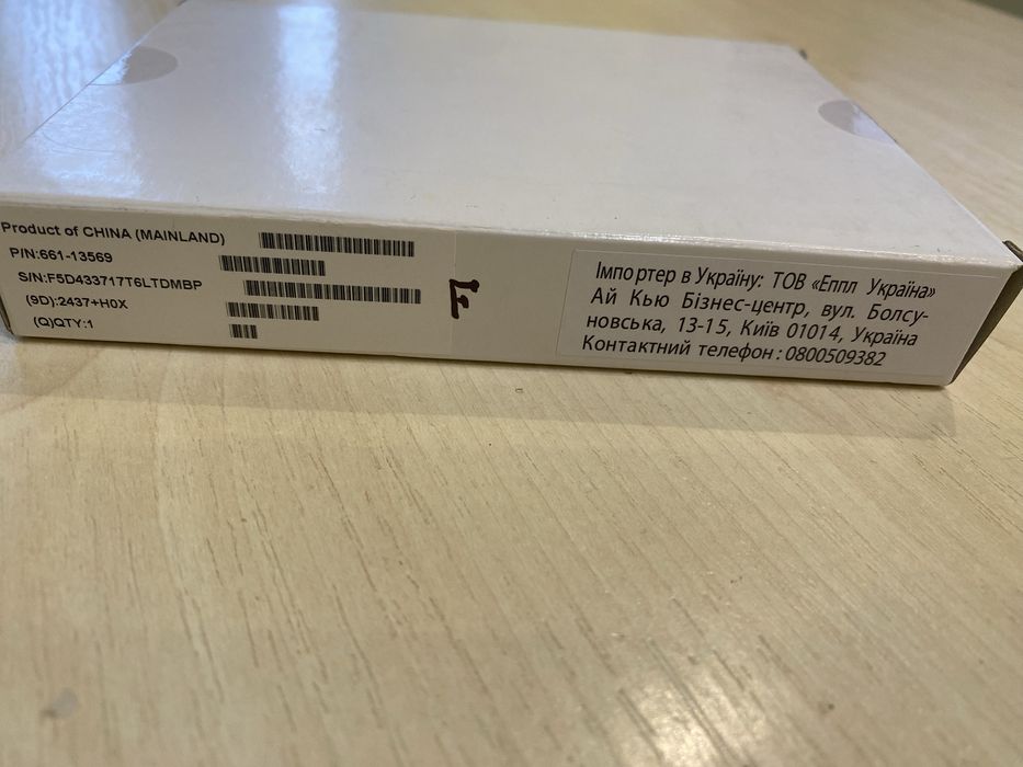 Батарея, акумулятор для iPhone 11pro