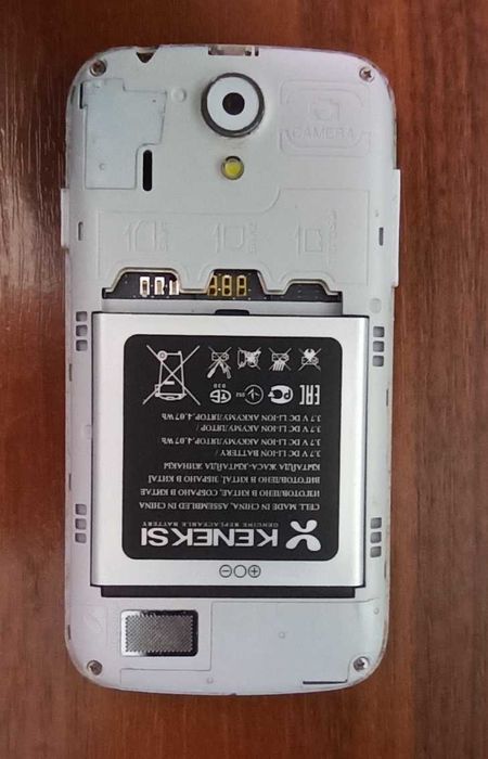 Мобильный телефон Keneksi Apollo White