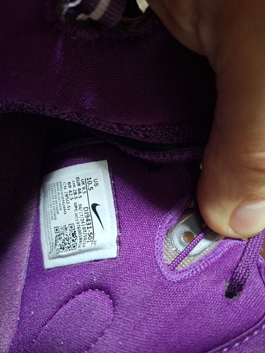 Баскетбольні кросівки Nike