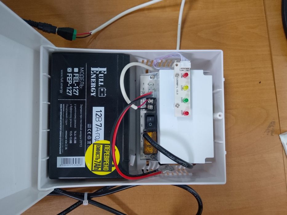 Блок безперебійного живлення 12 вольт для роутера, модема , камери.