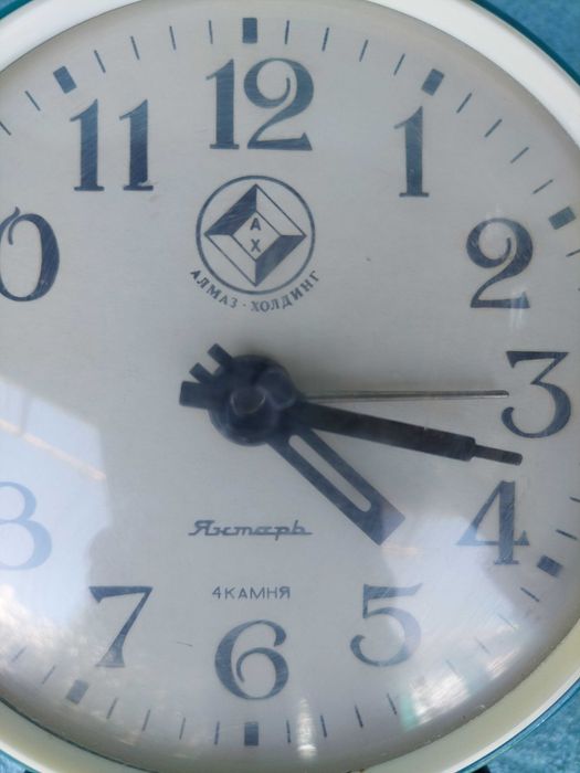 Часы будильник Янтарь Алмаз-холдинг