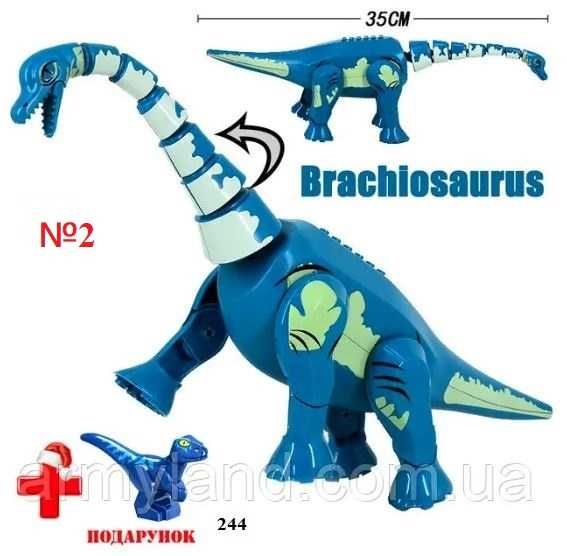 Великі динозаври LEGO Dino, Парк юрского периода