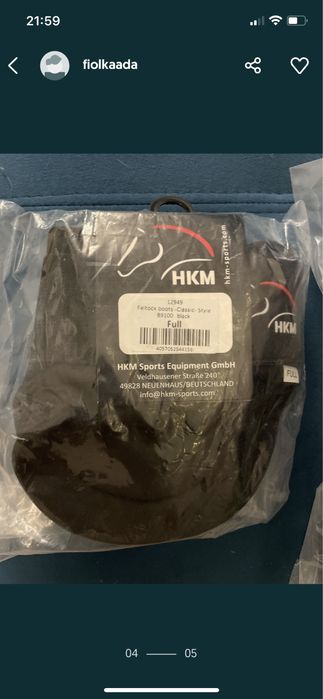 Ochraniacze HKM-NOWE Full