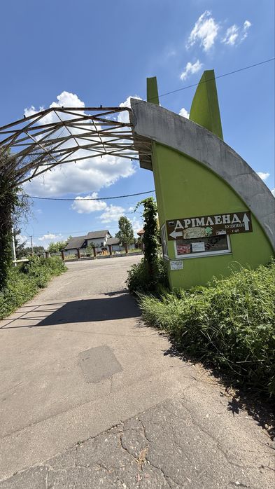 Продаж Ділянки  34,4га +14,34 га, біля  "Dreamland", с. Нові Безрадичі