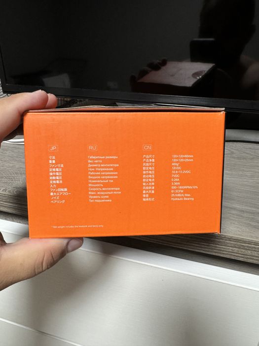 кулер охлаждения