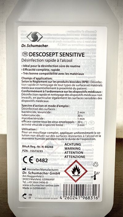 Антисептик 1 л  дезсредство