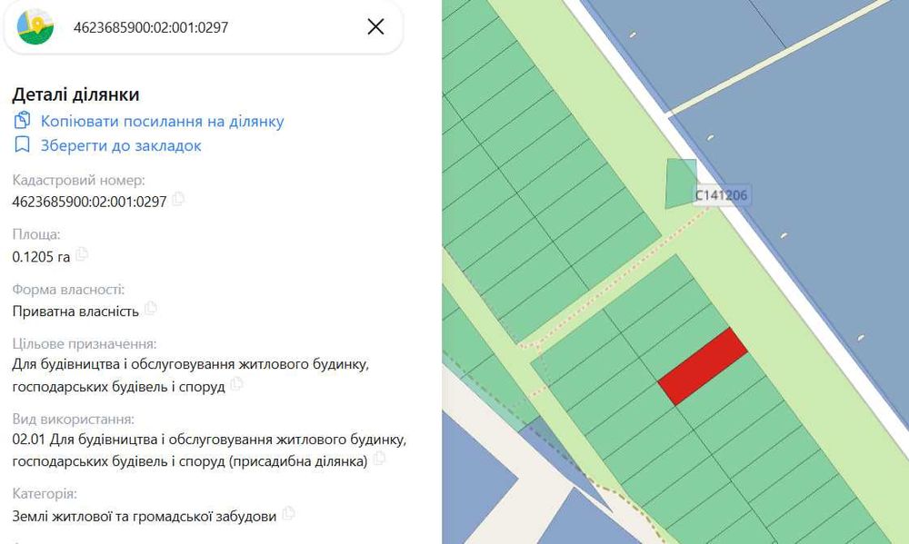 Продаж земельної ділянки під забудову в с. Милошевичі Пустомити