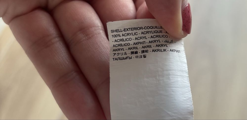 Narzutka patchworkowa sweter Desigual XL