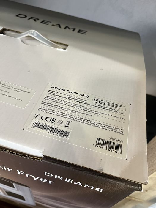 Мультипіч Dreame Tasti AF30 White (DREAME-AF30-WH)