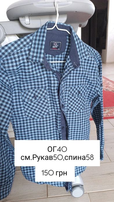Рубашки 10-12 р.Стан нових