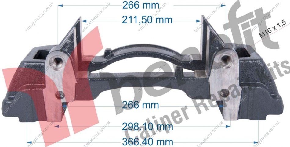 Скоба супорту BPW(+) оси