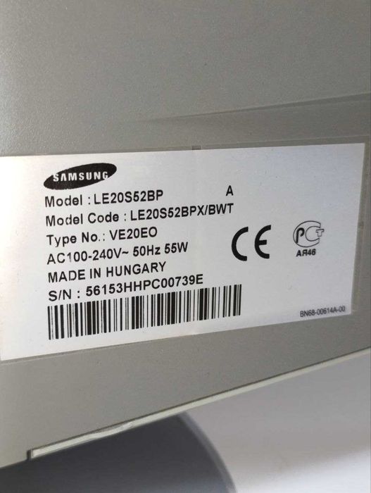 Телевизор Samsung LE20S52BP