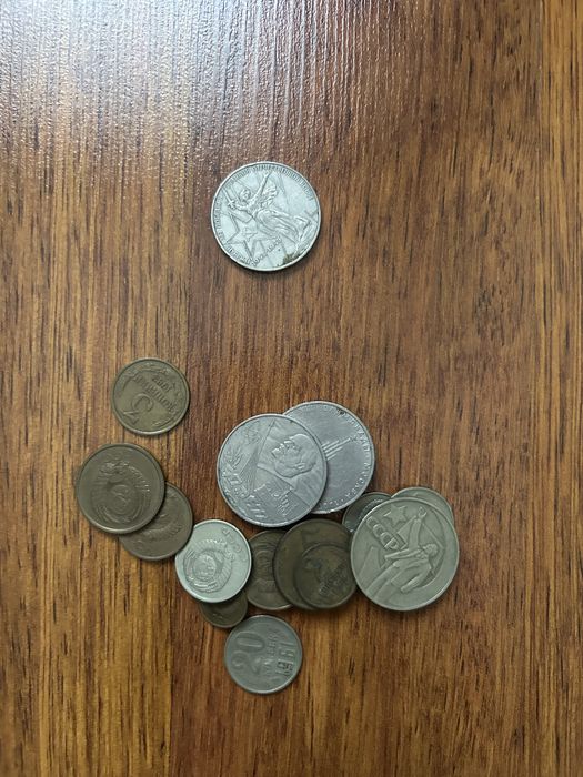 Монеты времени СССР