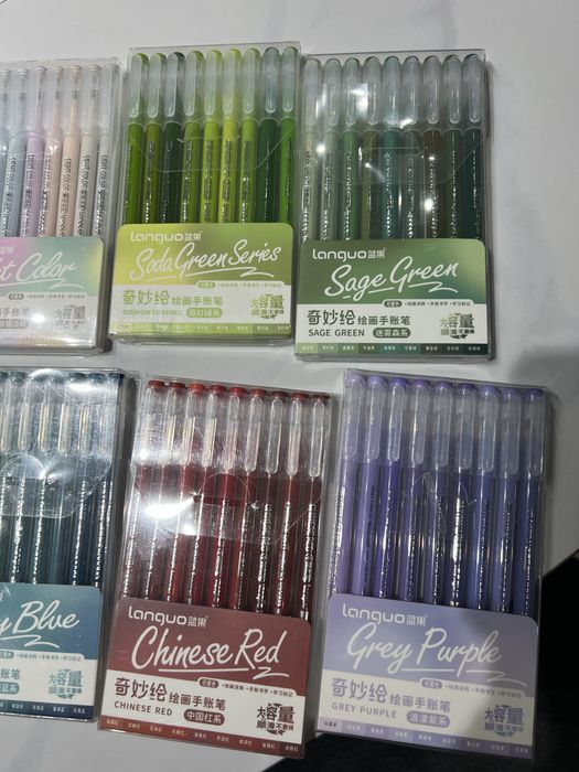 Długopisy żelowe languo zestaw nowe kolory