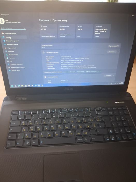 Ноутбук ASUS K72JR