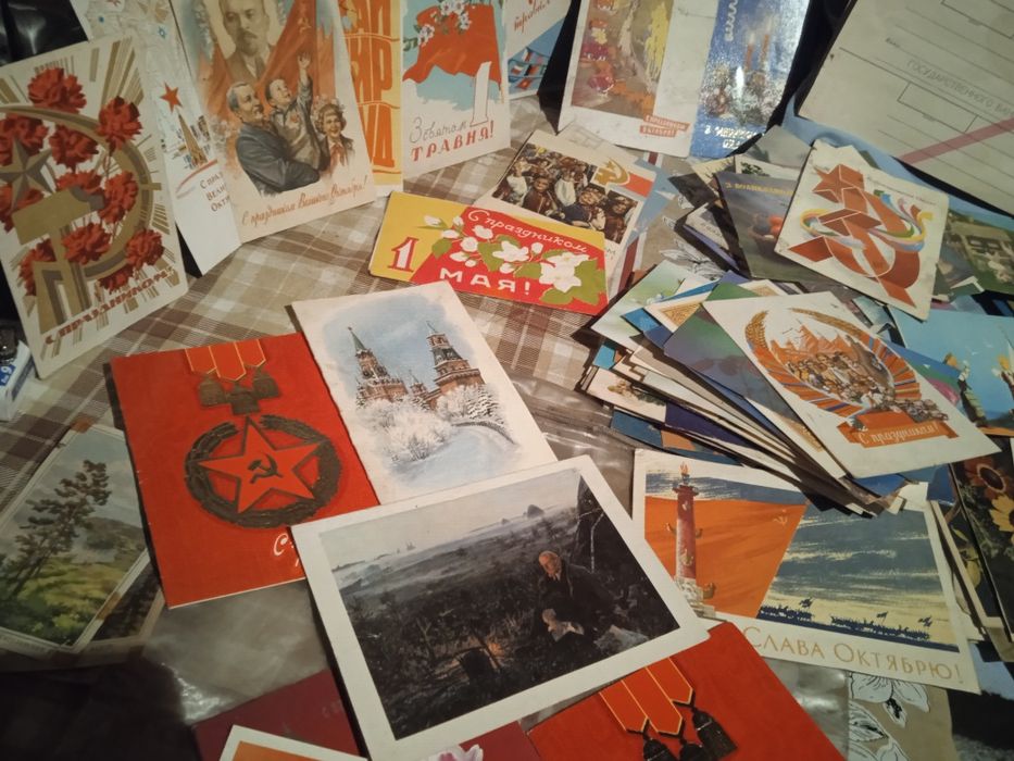 Відкритки 1957 - 1990р ! Раритет  СССР !