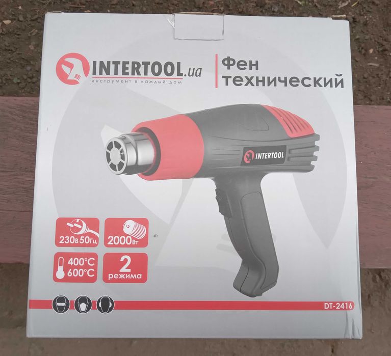 продам Фен технический