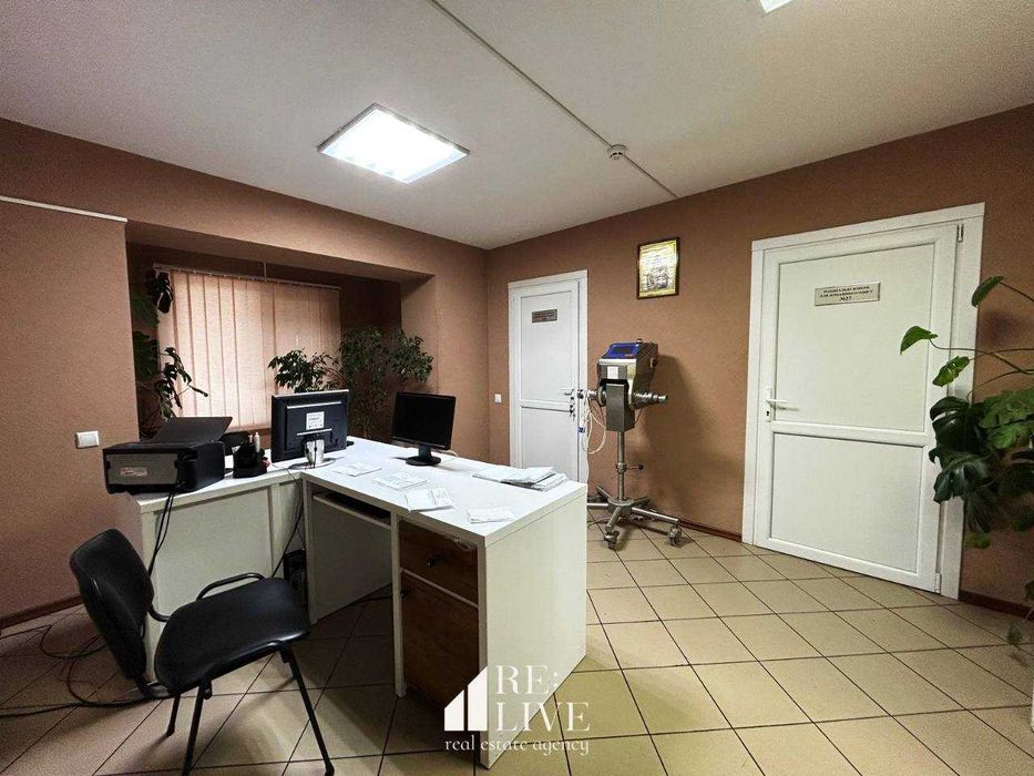 Продаж мясокомбінату - діючого прибуткового бізнесу (м.Луцьк)