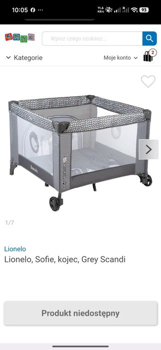 Kojec lionelo kids