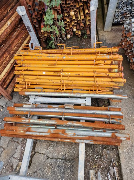 Guarda Corpos USADOS